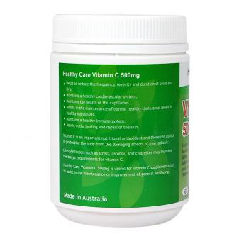 Healthy Care 维C500粒(澳洲)