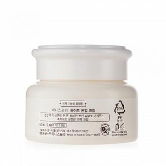 innisfree悦诗风吟浆果美白提亮面霜 50ml（韩国）