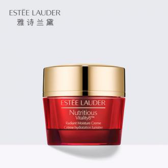 Estee Lauder雅诗兰黛红石榴日霜50ml （美国）