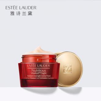 Estee Lauder雅诗兰黛红石榴晚霜50ml  （美国）