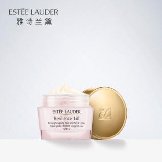 Estee Lauder雅诗兰黛弹性紧实柔肤霜50ml （美国）
